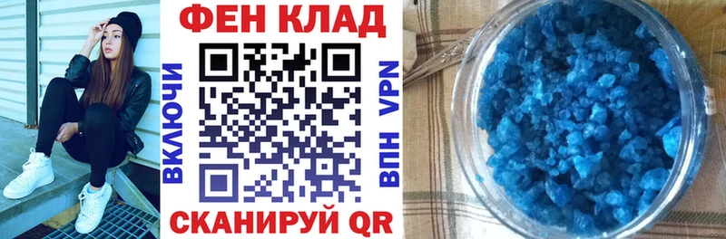 цены   Киренск  Amphetamine VHQ 