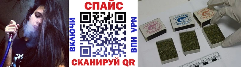 Бутират вода  Киренск 