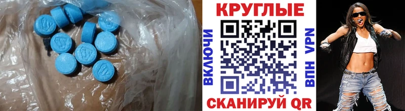 сколько стоит Киренск Ecstasy VHQ