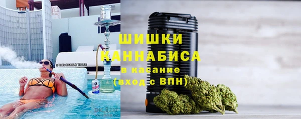 бутик Надым
