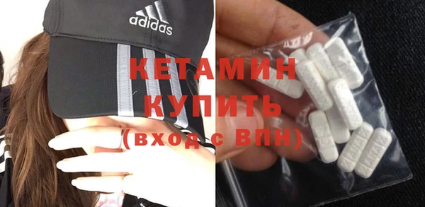 индика Наволоки