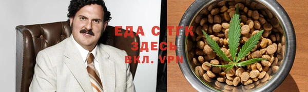 герыч Навашино