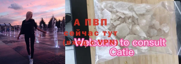 гашишное масло Абдулино