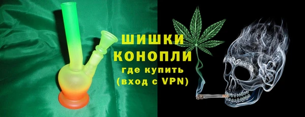 бутик Надым