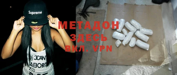 индика Наволоки