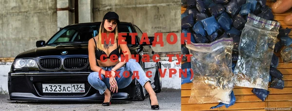 индика Наволоки