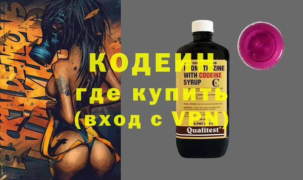 индика Наволоки