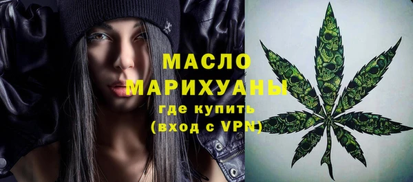 бутик Надым