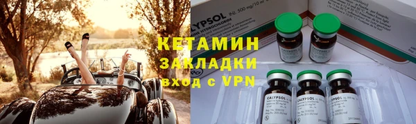 ешки Нея