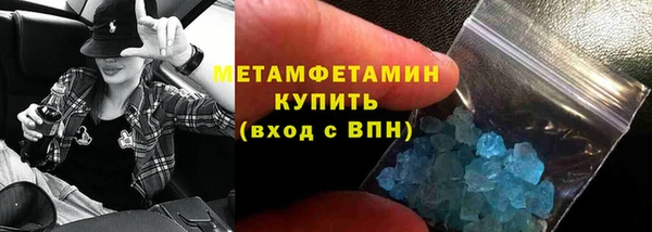 a pvp Нефтекумск