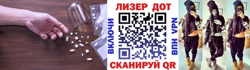 MEGA онион  Киренск  LSD-25 экстази ecstasy 